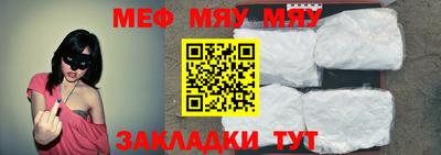 ГАЛЛЮЦИНОГЕННЫЕ ГРИБЫ Бугуруслан