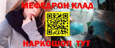героин Будённовск