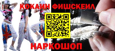 героин Будённовск