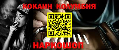 прущий лед Волжский