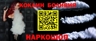 MDMA Волгодонск