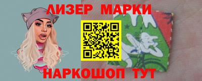 ГАЛЛЮЦИНОГЕННЫЕ ГРИБЫ Бугуруслан