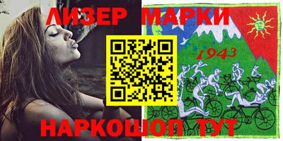 MDMA Волгодонск