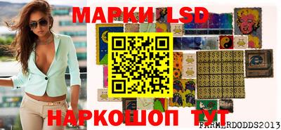 героин Будённовск