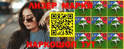 ГАЛЛЮЦИНОГЕННЫЕ ГРИБЫ Бугуруслан