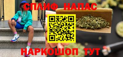 ГАЛЛЮЦИНОГЕННЫЕ ГРИБЫ Бугуруслан