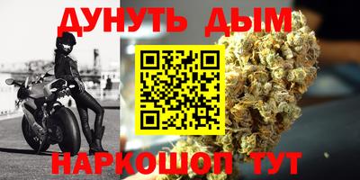 альфа пвп VHQ Бузулук