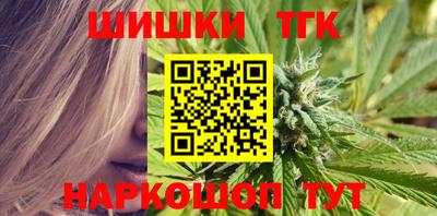 альфа пвп VHQ Бузулук