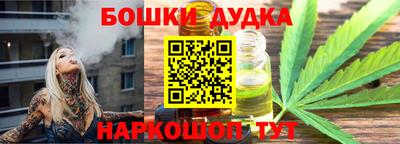 альфа пвп VHQ Бузулук