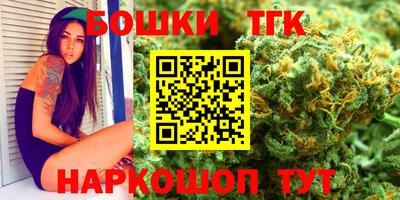героин Будённовск