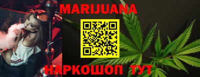 альфа пвп VHQ Бузулук