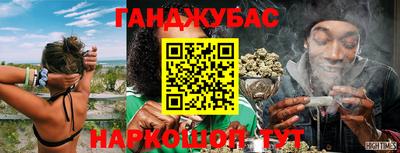 ГАЛЛЮЦИНОГЕННЫЕ ГРИБЫ Бугуруслан