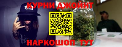 героин Будённовск