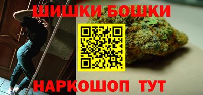 героин Будённовск