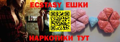 альфа пвп VHQ Бузулук