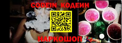 героин Будённовск