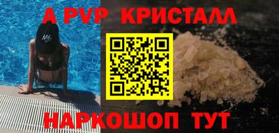 героин Будённовск