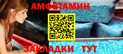 не бодяженный Шебекино