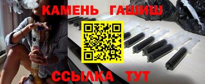 альфа пвп VHQ Бузулук