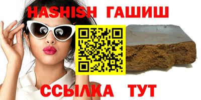 ГАЛЛЮЦИНОГЕННЫЕ ГРИБЫ Бугуруслан