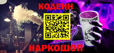 ГАЛЛЮЦИНОГЕННЫЕ ГРИБЫ Бугуруслан