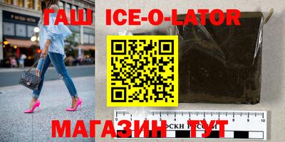 ГАЛЛЮЦИНОГЕННЫЕ ГРИБЫ Бугуруслан