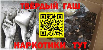 ГАЛЛЮЦИНОГЕННЫЕ ГРИБЫ Бугуруслан
