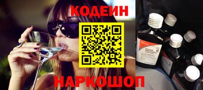 героин Будённовск