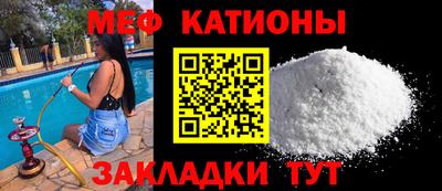прущий лед Волжский
