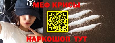 альфа пвп VHQ Бузулук